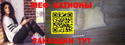спайс Среднеуральск