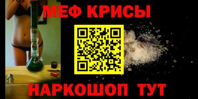 ГАЛЛЮЦИНОГЕННЫЕ ГРИБЫ Тара