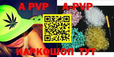 ГАЛЛЮЦИНОГЕННЫЕ ГРИБЫ Тара