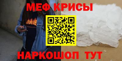 ГАЛЛЮЦИНОГЕННЫЕ ГРИБЫ Тара