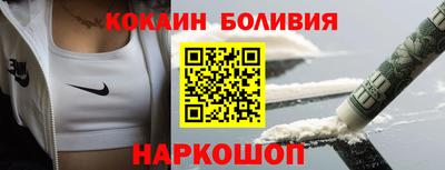 ГАЛЛЮЦИНОГЕННЫЕ ГРИБЫ Тара