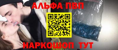 ГАЛЛЮЦИНОГЕННЫЕ ГРИБЫ Тара
