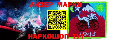 ГАЛЛЮЦИНОГЕННЫЕ ГРИБЫ Тара