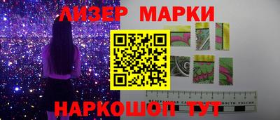 мефедрон Татарск