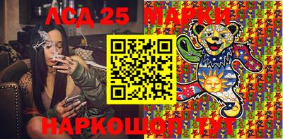 мефедрон Татарск