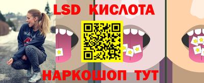 ГАЛЛЮЦИНОГЕННЫЕ ГРИБЫ Тара