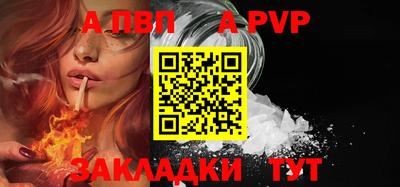 ГАЛЛЮЦИНОГЕННЫЕ ГРИБЫ Тара