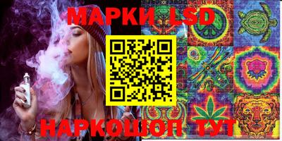 мефедрон Татарск