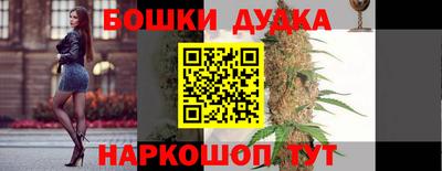 МДМА Тверь