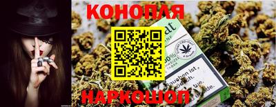 спайс Среднеуральск