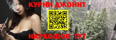 мефедрон Татарск