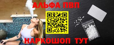 МДМА Тверь