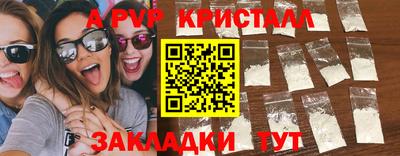 ГАЛЛЮЦИНОГЕННЫЕ ГРИБЫ Тара