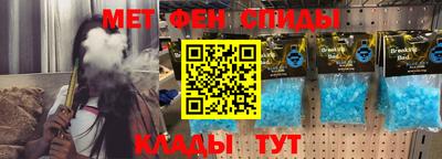 МДМА Тверь