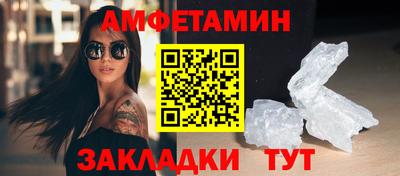 МДМА Тверь