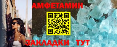 МДМА Тверь