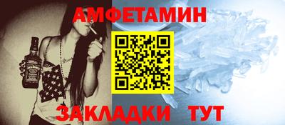 МДМА Тверь