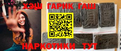 ГАЛЛЮЦИНОГЕННЫЕ ГРИБЫ Тара