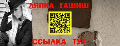 МДМА Тверь