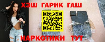 ГАЛЛЮЦИНОГЕННЫЕ ГРИБЫ Тара