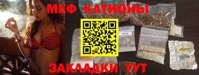 ГАЛЛЮЦИНОГЕННЫЕ ГРИБЫ Тара